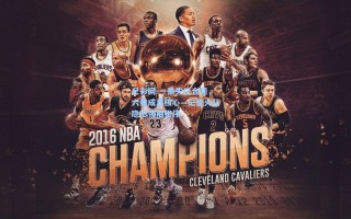 足彩网-一拳失亿合同，六载成真核心—记星火队隐形领袖张伟