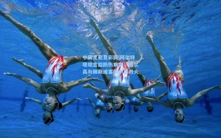 中国足彩竞彩网|阿尔特塔坦言后防伤病潮，诺尔高与赖斯或客串中卫救火