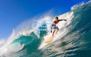 中国竞彩网|2025非洲杯最佳阵容震撼揭晓，马内领军闪耀，迪亚斯与奥斯梅恩崛起，萨拉赫意外无缘