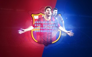 中国竞彩网|德天空曝独家消息，皇家马德里若夏季展开实质行动 克洛普或斟酌重返教练岗位