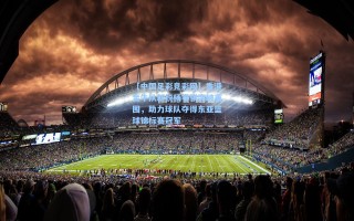 【中国足彩竞彩网】香港金牛队新锐杨睿骐突破重围，助力球队夺得东亚篮球锦标赛冠军