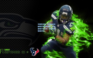 中国竞彩网：科尔教练详解梅尔顿使用策略，时间递增计划启动，首发角色暂缓评估