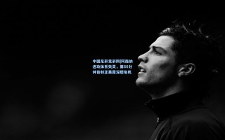 中国足彩竞彩网|阿森纳进攻体系失灵，第66分钟首射正暴露深层危机