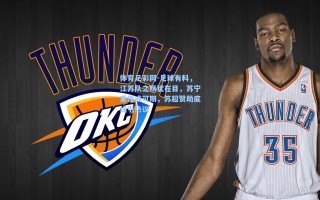 体育足彩网-足球有料，江苏队之殇犹在目，苏宁重振或可期，苏超赞助底线引热议