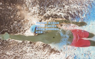 中国竞彩网_张之臻朱琳领军2026中国队联合会杯阵容 网球界掀起讨论热潮