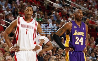 中国竞彩网-重磅！湖人觊觎勇士锋线新星库明加，国王握紧首轮签成阻碍，紫金军或筹备更诱人报价争夺未来拼图