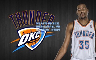 体育足彩网-利物浦欧冠征程展现诡异反差，横扫五大联赛劲旅，却屡挫非主流球队