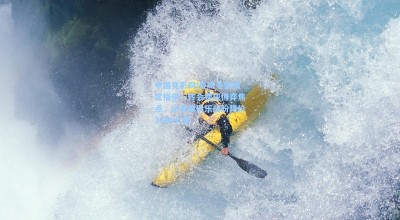 中国竞彩网|曼城冬窗锁定格伊，转会费成博弈焦点，记者曝俱乐部盼降价3500万镑